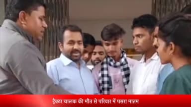 ओबरा: राजकीय महाविद्यालय दुद्धी में चुनाव कराने की मांग को लेकर सौंपा गया ज्ञापन