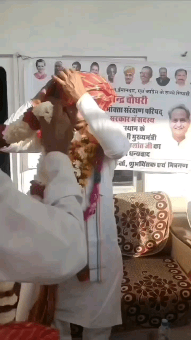 जय श्री राम।। 🙏
चाहे हज़ार बर्फ गिरे लाख आँधियाँ उट्ठें, वो फूल खिल के रहेंगे जो खिलने वाले हैं.....
