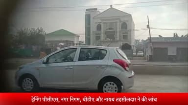 बरेली: अतिक्रमण पार्किंग और गंदगी होने पर 3 बारात घरों पर लगाया गया 20-20 हजार रुपए का जुर्माना