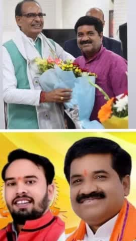 कुशल नेतृत्व लाडली बहनों के भाई मध्य प्रदेश के लोकप्रिय मुख्यमंत्री #ShivrajSinghChouhan जी का स्नेह प्राप्त हुआ 
#CMhouseBhopal
#VDSharma #NarendraModi #AmitShah