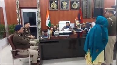 रामपुर: गुरुवार को कलेक्ट स्थित कार्यालय पर एक दिन के लिए रज़ा डिग्री कॉलेज की छात्रा को पुलिस अधीक्षक बनाया गया