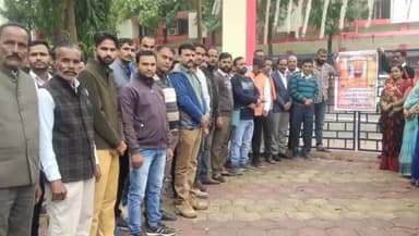 रायसेन: कलेक्ट्रेट में अखिल भारतीय क्षत्रिय महासभा ने राष्ट्रपति के नाम DM को दिया ज्ञापन,दोषियों पर सख्त  कार्रवाई की मांग