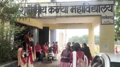 रायसेन: बीयू का सामने आया कारनामा,गर्ल्स कॉलेज की 87 छात्राओं को महिला सशक्तिकरण उद्यामिता विकास में किया फेल जताई नाराजगी