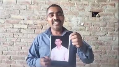 धनौरा: गाँव नौनेर का रहने वाला युवक संदिग्ध परिस्थितियों में हुआ लापता; परिवार के लोग परेशान, थाने में दी गुमशुदगी