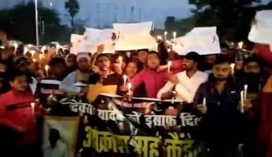 पटना ग्रामीण: कनपा में बालू कारोबारी की हत्या में शामिल अपराधियों की गिरफ्तारी की मांग को लेकर कारगिल चौक पर निकाला गया कैंडल मार्च