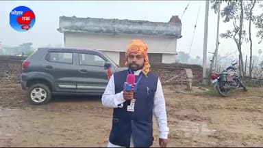 केरेडारी से कालेश्वरी बागी जाना हुआ बेहाल लोग हैं परेशान
#ambaprasad