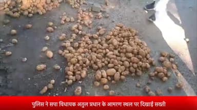 मेरठ: कलेक्ट्रेट में सपा विधायक अतुल प्रधान के आमरण अनशन पर पुलिस ने बंद कराई रसोई, सपाइयों से पुलिस की हुई तीखी नोकझोक