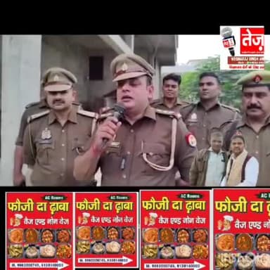 #प्रयागराज #में उमेश हत्याकांड के आरोपी गुड्डू अतीत अहमद के भाई को अभी जो है संपत्ति जपत की गई है#