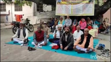 देेेवरिया: बैतालपुर चीनी मिल चलाओ की मांग के साथ किसानों का कलेक्ट्रेट में धरना 36वें दिन भी जारी