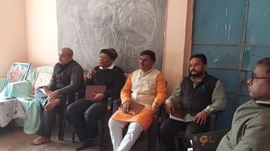 सिमडेगा: अयोध्या  राम मंदिर प्राण प्रतिष्ठा कार्यक्रम को लेकर सिमडेगा देवराहा बाबा आश्रम में आरएसएस एवं विहिप की हुई बैठक