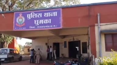 डोंगरगांव: बोटेपार में एक किसान के घर से धान के 9 कट्टों की हुई चोरी, मामला दर्ज