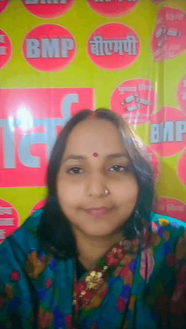 NAMASTE BIHAR IN BEGUSARAI 
@vikasvaibhavips  @manmohan_bmp  #viralvideo #letsinspirebihar #BMP
#shobhaYadav #lib