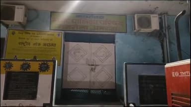 धनौरा: नगर पालिका चुनाव के दौरान सूची में 56 लोगों के फर्जी नाम दर्ज करवाने के आरोप में लेखाकार व तत्कालीन एक संविदा कर्मी