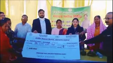 कटकमदाग: आपकी योजना - आपकी सरकार आपके द्वार कार्यक्रम के तहत कटकमदाग प्रखंड के कुसुम्भा पंचायत में लगाया गया कैम्प