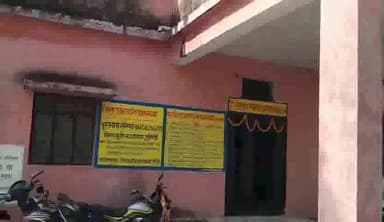 जलालगढ़: जलालगढ़ ई किसान भवन में अनुदानित दर पर दिया जा रहा है  मटर और मक्का  का बीज।