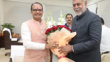 हुज़ूर: नरसिंहपुर सीट से विधायक का चुनाव जीतने वाले प्रह्लाद पटेल ने भोपाल में सीएम शिवराज से की मुलाक़ात