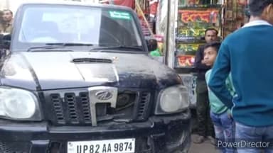 पटियाली: सिढ़पुरा कस्बे के बाजार में स्कॉर्पियो कार छोड़कर  भागा चालक, पुलिस कर रही मामले की जांच