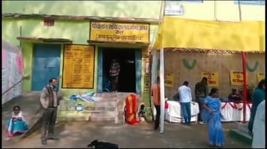 तोपचांची: गोमो उत्तर पंचायत में हुई सरकार आपके द्वार कार्यक्रम, मुखिया संजय सिंह ने कहा - ग्रामीण सरकार के कार्यो से है संतुष्ट