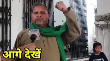 ईवीएम घोटाला के माध्यम से देश का लोकतांत्रिक व्यवस्था का चीर हरण हो रहा है