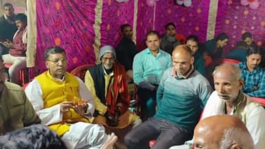 चोरौत: करबाना गांव में क्षेत्र के विधायक दिलीप राय एक शादी समारोह में हुए शामिल