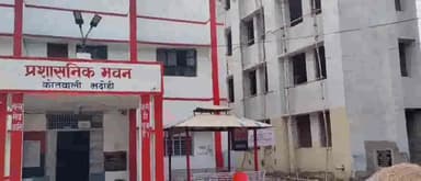 भदोही: भदोही घर में घुसकर चोरी करने के आरोपी जेलमे विताई गयी अवधि व 5000 अर्थदण्ड सेकिया गया दण्डित