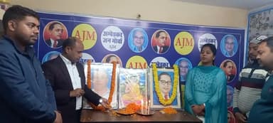 10 अक्टूबर के जमीन आंदोलन के दौरान गोरखपुर पुलिस द्वारा झूठा आरोप लगा कर FIR किया गया था 2 महीने के बाद हाई कोर्ट से ज़मानत मिला है..सीमा गौतम