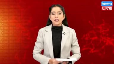 लोकसभा_चुनाव_को_लेकर_बड़ा_अपडेट #Loksabha_Election #Ram_Mandir Latest updates #NEWS #DBLIVE