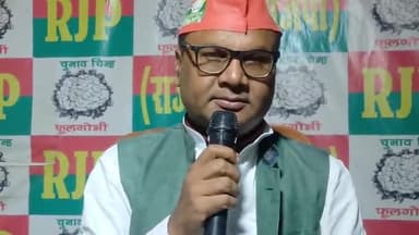 राजपा अध्यक्ष #उपेंद्र #सहनी# ने कहा है कि वैशाली जिले के मैनेजर सहनी को निर्मल हत्या पर उसके हत्यारे को जल्द गिरफ्तारी एवं उनके परिजनों को 10 लाख रुपया मुआवजा देने की मांग करते हैं।