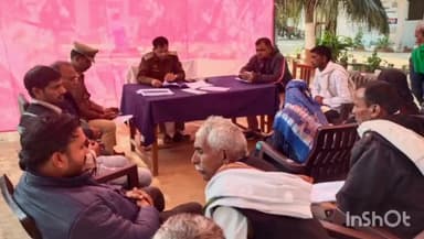 बलरामपुर: अपर पुलिस अधीक्षक ने थाना हर्रैया में आयोजित थाना समाधान दिवस में सुनी लोगों की समस्याएँ