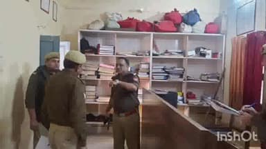 कासगंज: अपर पुलिस अधीक्षक ने सदर कोतवाली का किया औचक निरीक्षण, रजिस्टरों को किया चेक