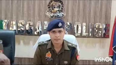 कासगंज: जिले में गम्भीर अपराधों में संलिप्त 50 लोगों पर होगी गैंगस्टर की कार्रवाई, एसपी ने जारी किए निर्देश