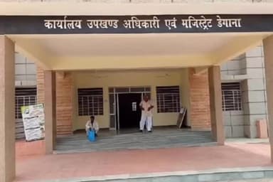 डेगाना: डेगाना क्षेत्र में माइनिंग विभाग ने अवैध बजरी परिवहन करते दो ट्रैक्टर किए जब्त, लगाया जुर्माना