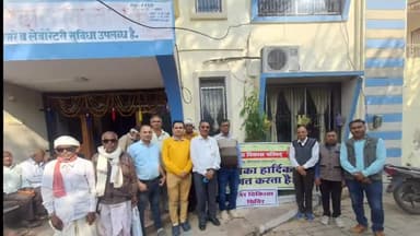 चिखली: पीठ कस्बे मे भारत विकास परिषद शाखा सिमलवाड़ा द्वारा आयोजित नेत्र चिकित्सा शिविर मे 133 रोगियों की जाँच  की गई