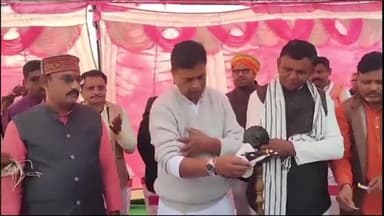 जगदीशपुर: हरदिया व पूर्वी आयर पंचायत में आयोजित विकसित भारत संकल्प यात्रा के कार्यक्रम में पहुंचे केंद्रीय ऊर्जा मंत्री आर के सिंह