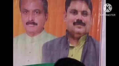 बगहा: प्रखंड में राज्यसभा सांसद सतीश चंद्र दुबे ने कांग्रेस पर साधा निशाना, झारखंड सरकार ने तोड़े भ्रष्टाचार के रिकॉर्ड