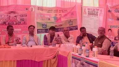 देेेवरिया: लीलापुर में विकसित भारत संकल्प यात्रा के दौरान चौपाल का कार्यक्रम हुआ आयोजित, नुक्कड़ नाटक के माध्यम से किया गया जागरूक