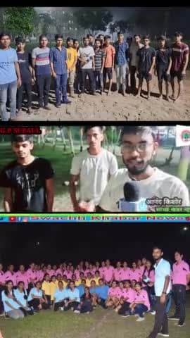 सुपौल: राजकीय पॉलिटेक्निक कॉलेज राघोपुर सुपौल अमेय खेल-कूद 2023 #anand_kishor #governmentpolytechnic #bihar #trendingreels