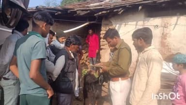 बासोदा: हैदर गढ़ वन परिक्षेत्र में तेंदुए की दहशत, बकरियों पर किया हमला