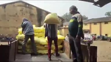 नरसिंहपुर: धान उपार्जन कार्य के लिए 5 अतिरिक्त उपार्जन केंद्र निर्धारित, कलेक्टर ने जारी किए आदेश