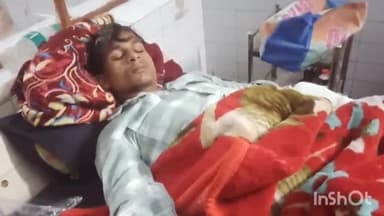कैसरगंज: फखरपुर में रोड पार कर रहे युवक को बाइक ने मारी टक्कर, हालत गंभीर
