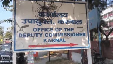 करनाल: करणी सेना के अध्यक्ष सुखदेव सिंह की मौत के मामले में लघु सचिवालय में प्रधानमंत्री के नाम प्रशासन को सौंपा गया ज्ञापन