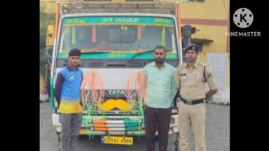 महासमुंद: ग्राम करनापाली मेन रोड में पिकअप वाहन से अवैध धान परिवहन करते दो आरोपियों को किया गया गिरफ्तार