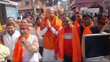 हज़ारीबाग: सांसद जयंत सिन्हा ने हजारीबाग में बनने वाले राम मंदिर को लेकर ईंट पूजन कर 5 रथों को किया रवाना