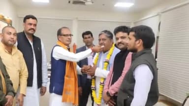 पन्ना: भाजपा जिला अध्यक्ष पन्ना एवं मंडल अध्यक्ष ने मुख्यमंत्री शिवराज सिंह चौहान से की मुलाकात