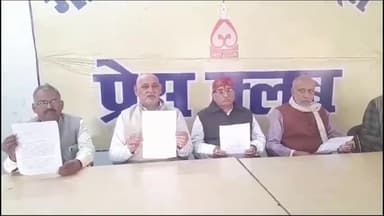 गोरखपुर: राज्य कर्मचारी संयुक्त परिषद के अध्यक्ष ने गोरखपुर प्रेस क्लब पर किया प्रेस वार्ता पुरानी पेंशन बहाली की उठाई मांग