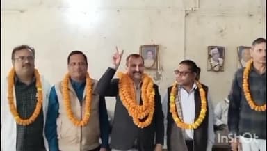 देेेवरिया: उत्तर प्रदेश राजस्व निरीक्षक संघ के अध्यक्ष बने नागेश पति त्रिपाठी ,उपाध्यक्ष बने जय नाथ गुप्ता