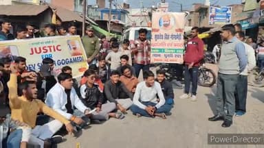 पटियाली: कस्बे के मुख्य चौराहे पर हिंदू संगठन ने धरना देकर किया प्रदर्शन, सुखदेव सिंह के हत्यारों को फांसी की उठाई मांग