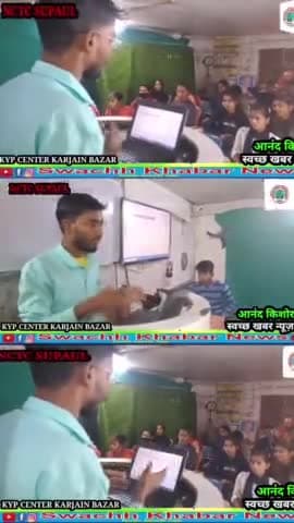 राघोपुर: बिहार के युवाओं को मोटिवेट करते हुए पत्रकार आनंद किशोर स्वच्छ खबर न्यूज़ #anand_kishor #swachh_khabar_news 
#trending