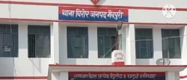 घिरोर: घिरोर में आपत्तिजनक हालत में महिला और युवक मिलने पर हुई शिकायत पुलिस की पूछताछ जारी