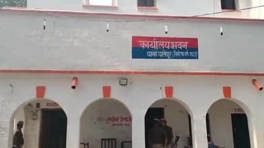 गोंडा: रेतवागाड़ा गांव के रहने वाले दलित युवक के साथ अमानवीय व्यवहार करने में चार को पुलिस ने गिरफ्तार कर भेजा चालान